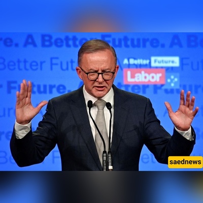 Why Australia Risked U.S. Anger to Officially Recognize the State of Palestine