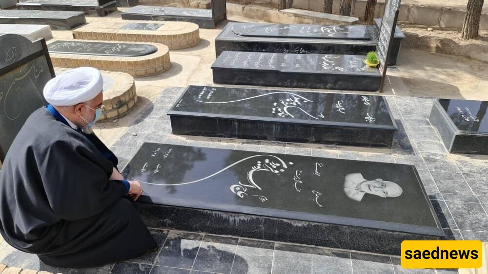 rouhani