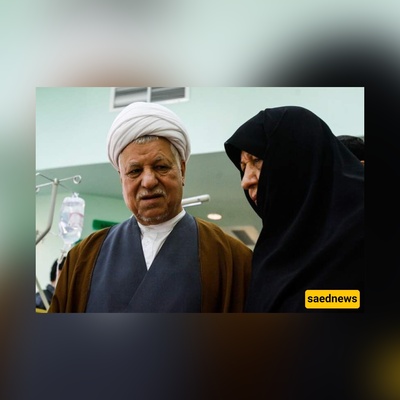Rafsanjani Reveals: My Wife Watched Diana’s Funeral on Satellite TV at Relatives’ House
