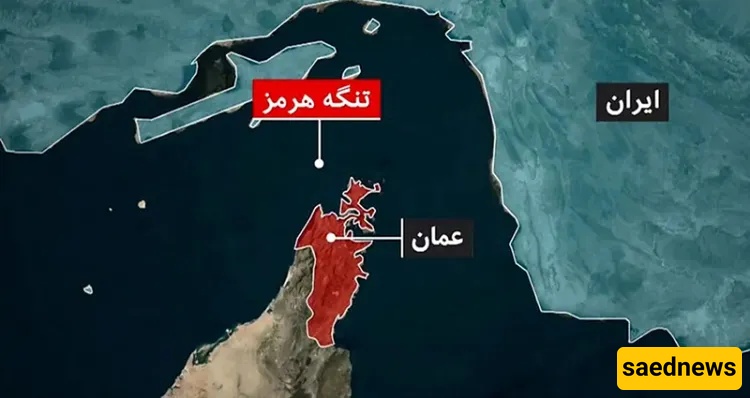 strait of hormoz