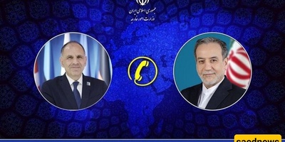 Iran's FM: Israeli-US Aggression “Grave Blow” to Diplomacy