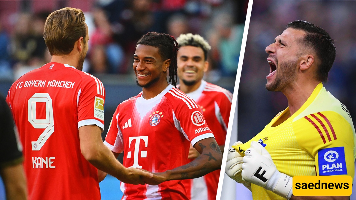 5 Mind-Blowing Moments From Bayern vs HSV That Left Fans Speechless! ⚡