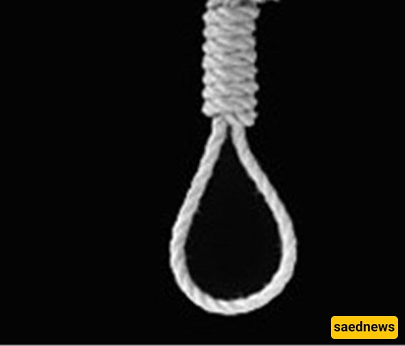 Strange but Bitterly True: The Final Words of the Condemned