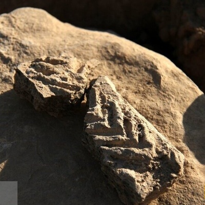 Discovery of Remains of a Sasanian-Era Fire Temple in Lorestan
