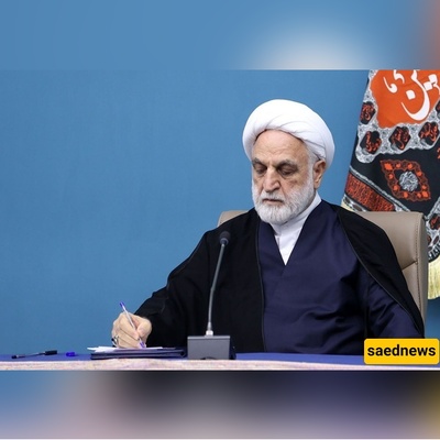 After the Strike on Evin Prison: Iran Condemns Israeli Attack, Calls for Legal Redress and Domestic Clemency