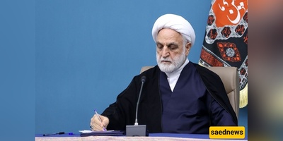 After the Strike on Evin Prison: Iran Condemns Israeli Attack, Calls for Legal Redress and Domestic Clemency
