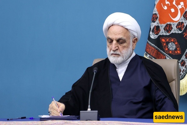 After the Strike on Evin Prison: Iran Condemns Israeli Attack, Calls for Legal Redress and Domestic Clemency