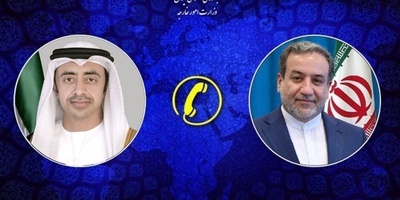 Israel Addicted to Belligerence: Araqchi