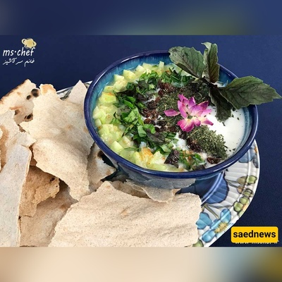 Chilled Ab Doogh Khiar — a Summer Staple from Iran