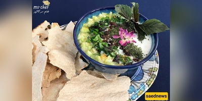 Chilled Ab Doogh Khiar — a Summer Staple from Iran