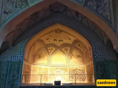 Kakh-e Sarhang