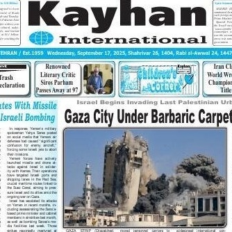 Front Pages of Iran’s English Dailies – September 17: Key Headlines and Highlights