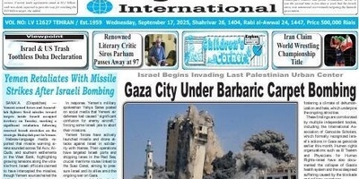 Front Pages of Iran’s English Dailies – September 17: Key Headlines and Highlights