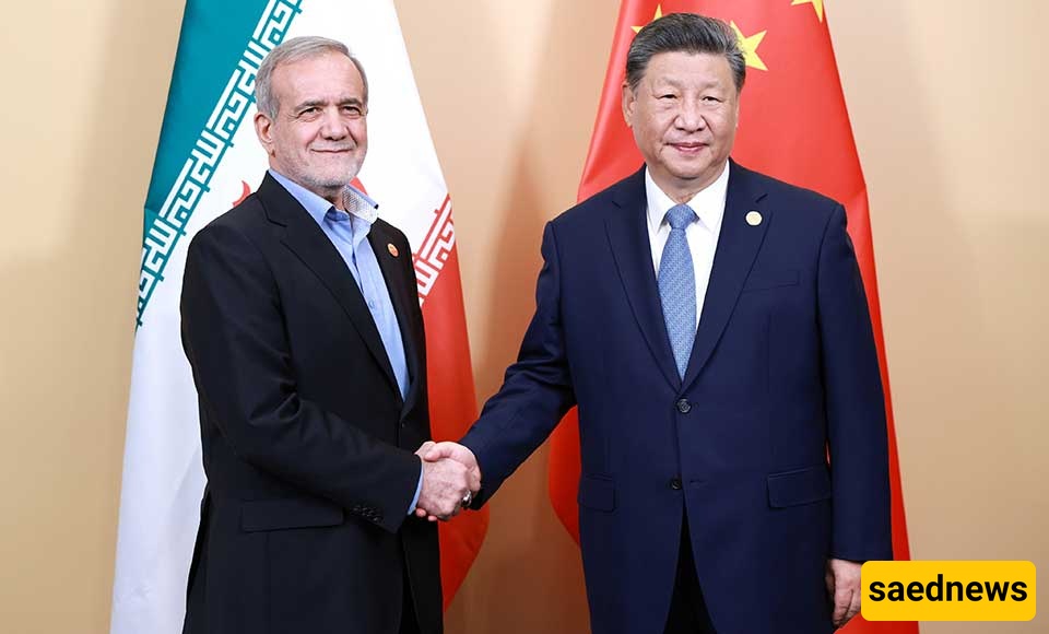 IRAN AND CHINA