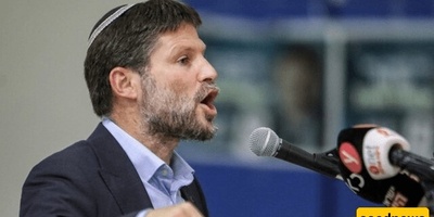 Israeli Officials Also Fed Up with Trump’s Bullying / See the Threats Issued by the Zionist Minister