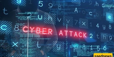 China Military Industrial Sectors Targeted By US Cyberattacks