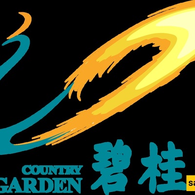 Why is Country Garden one of the world’s most important green real estate brands?