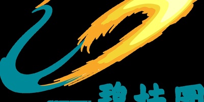 Why is Country Garden one of the world’s most important green real estate brands?