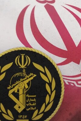 Martyrdom of Hamas Leader Ismail Haniyeh Is A Call to Action for the Resistance Against Injustice: IRGC