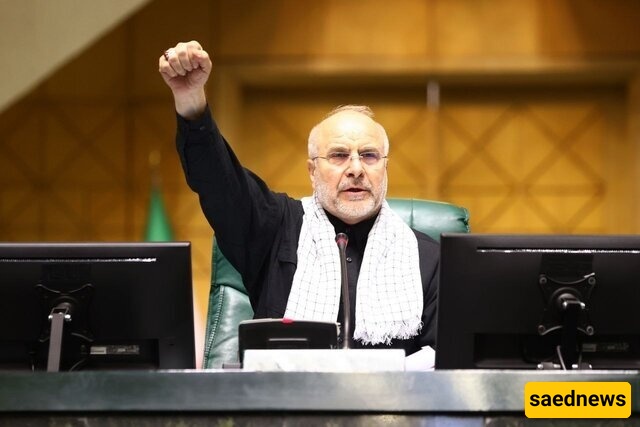 🟥 "Iran: Nuova Legge Sospende Cooperazione con l'AIEA e Accusa di Collusione con Israele"