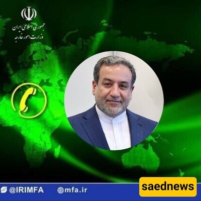 Iranian and Saudi Foreign Ministers Unite to Demand an End to Israeli Aggression