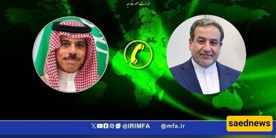 Iranian and Saudi Foreign Ministers Unite to Demand an End to Israeli Aggression