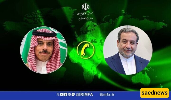 Iranian and Saudi Foreign Ministers Unite to Demand an End to Israeli Aggression