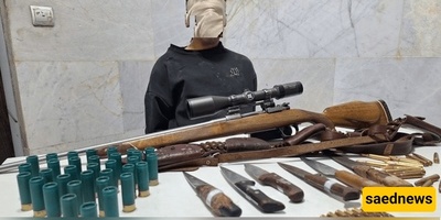 Police Make New Arrests in Tehran: Details