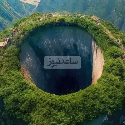 Heavenly Pit: An Endless 662-Meter-Deep Chasm with Hanging Forests and Unknown Creatures