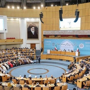 39th Intl. Conference on Islamic Unity Kicks off in Tehran