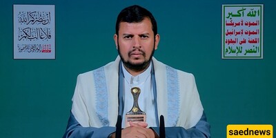 Yemen's Ansarullah Leader Claims Thousands of Attacks on Gaza Since October