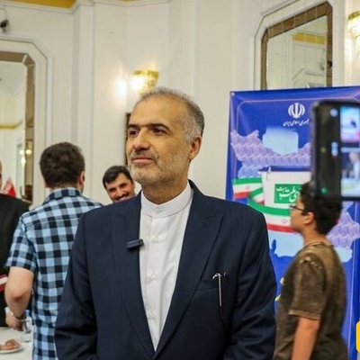 Iran Envoy Outlines Precondition For Talks on Nuclear Issue