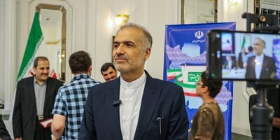 Iran Envoy Outlines Precondition For Talks on Nuclear Issue