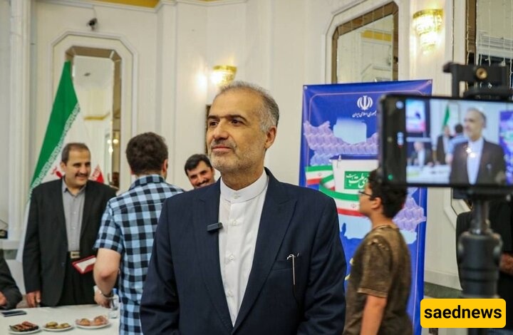 Iran Envoy Outlines Precondition For Talks on Nuclear Issue