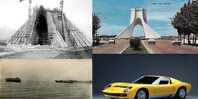 A Glimpse into Iran’s History: From an Unseen Photo of Azadi Tower under Construction and a Rare Lamborghini on Display to the Roaring Waves of Lake Urmia in the 1960s + Photos