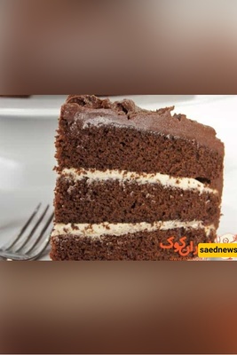 Special Chocolate Cake: Decadent Homemade Delight for Chocolate Lovers
