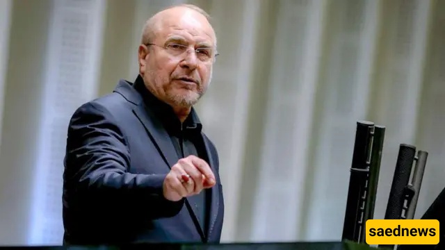  Mohammad Baqer Qalibaf