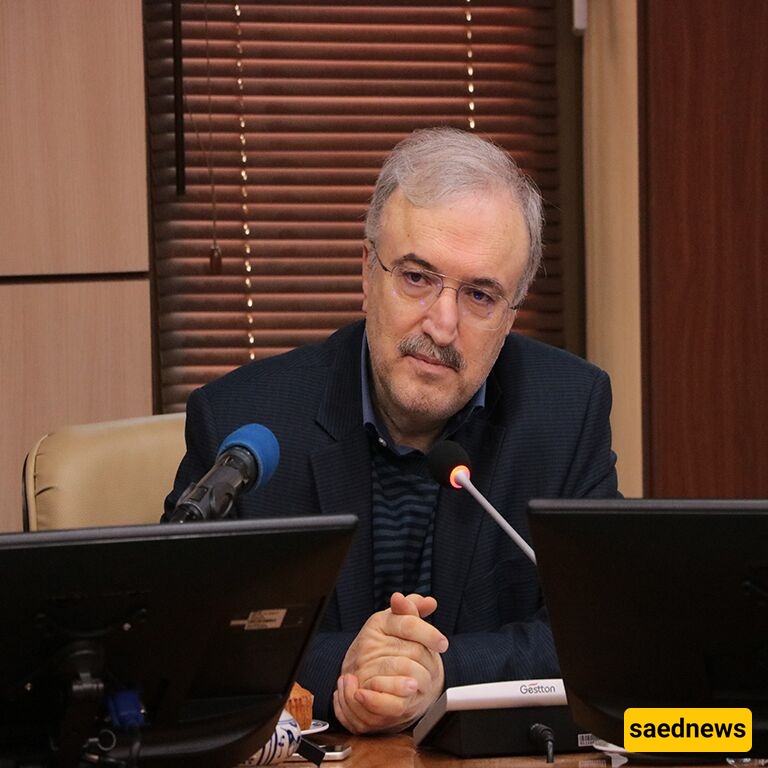 Saeed Namaki