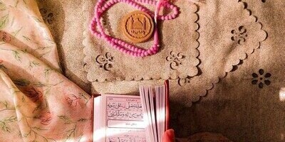 What Is The Best Time For Istikhara With The Quran? A Review Of Recommended And Disliked Times.