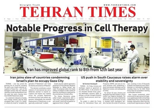 Front Pages of Iran’s English Dailies on August 11