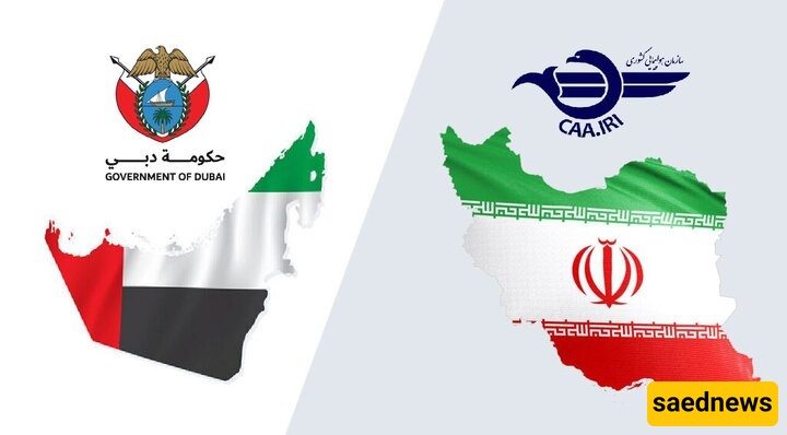 Iran and UAE to Sign Preliminary Aviation Agreement