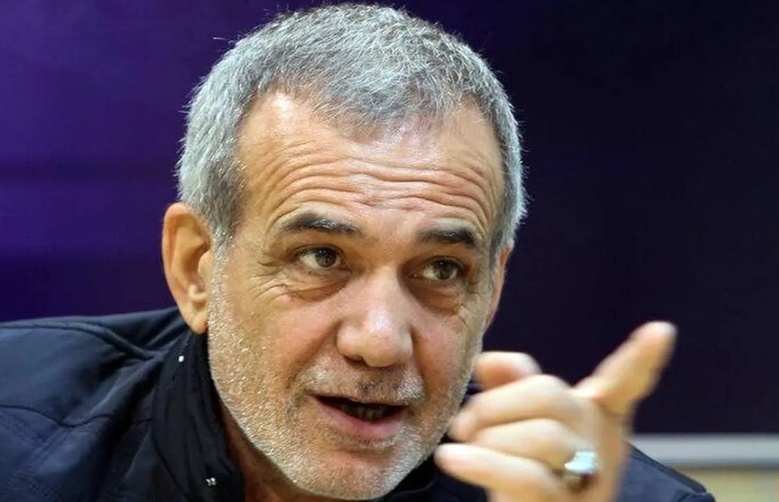 PEZESHKIAN