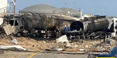 Haifa Mayor Calls For Evacuation of Bazan Refinery Following Iranian Missile Strikes
