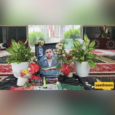 From Village Workshop to Global AI Vanguard: The Enduring Legacy of Martyr Majid Tajan‑Jari