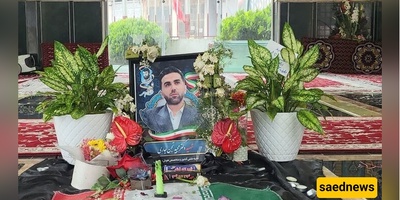 From Village Workshop to Global AI Vanguard: The Enduring Legacy of Martyr Majid Tajan‑Jari