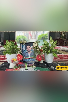 From Village Workshop to Global AI Vanguard: The Enduring Legacy of Martyr Majid Tajan‑Jari