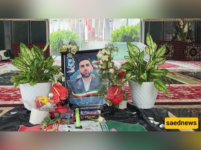 From Village Workshop to Global AI Vanguard: The Enduring Legacy of Martyr Majid Tajan‑Jari