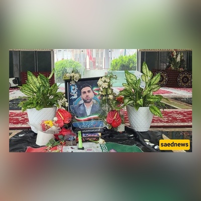 From Village Workshop to Global AI Vanguard: The Enduring Legacy of Martyr Majid Tajan‑Jari