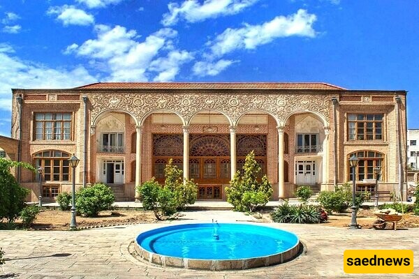 Constitution House of Tabriz