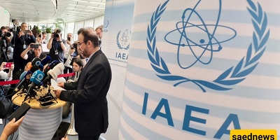 New Washington Move at the Agency; Reuters Reports Draft Resolution Against Iran